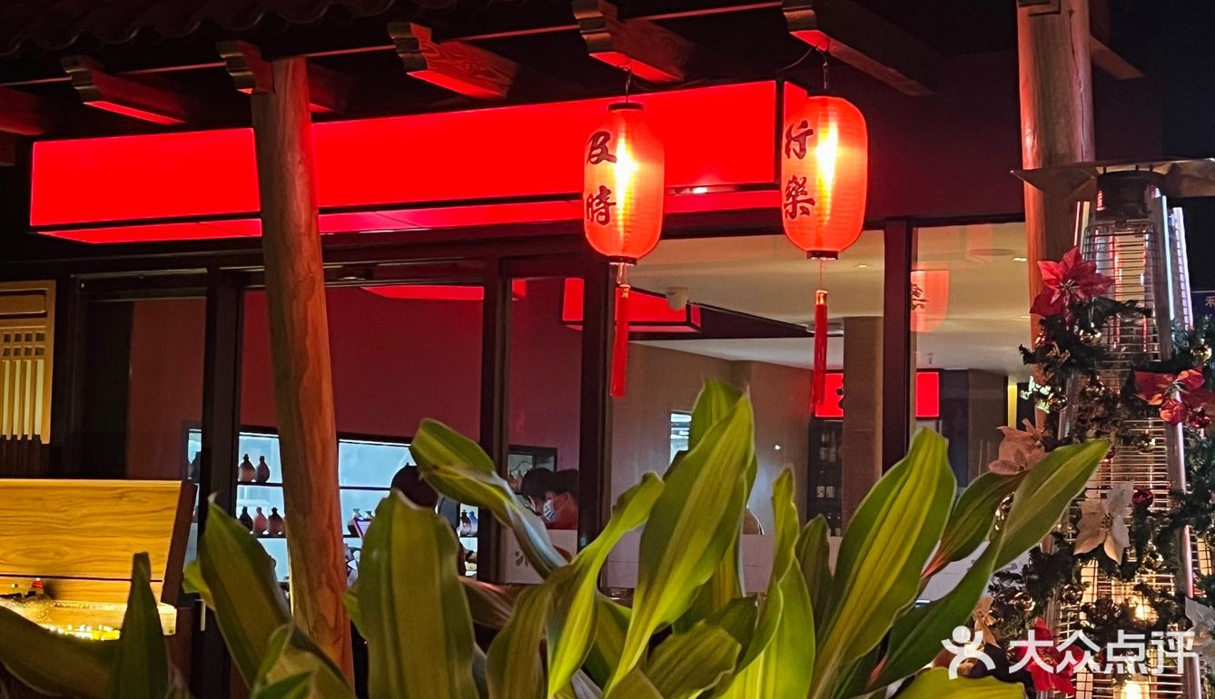 满满市井气的洒家小串🔥有酒有肉太滋味了🍻