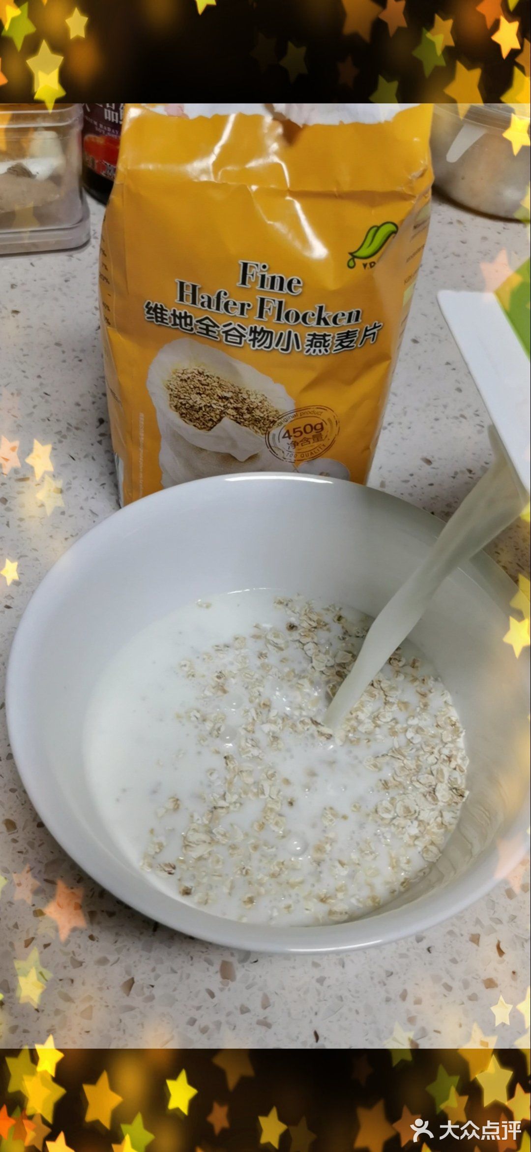 早餐[礼花][礼花][礼花]