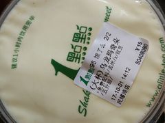 -1点点(金桥店)