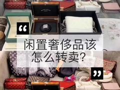 -北京康莱德酒店