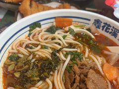 -鑫花溪牛肉米粉(东环大润发店)