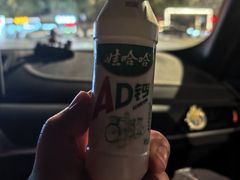 -琦琦蛋饼铺(上南店)