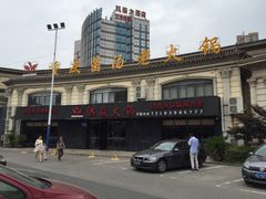 iphone_upload_pic-洪焱重庆老火锅(万福花园店)