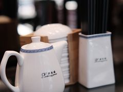 -熙盛源(永乐路店)