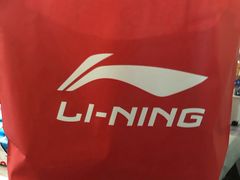 -李宁(大宁国际旗舰店)