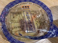 -吉野家(宾水道店)