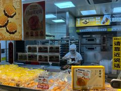 -鲍师傅糕点(江苏路店)
