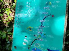 -七仙岭温泉国家森林公园