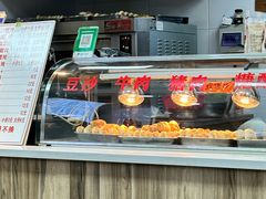 -隆盛园火勺馄饨面(兴工店)