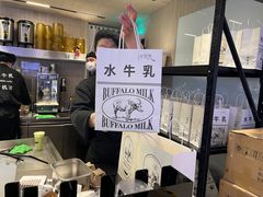 -太犇牛手作茶铺(江北虹悦城店)