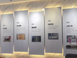 体验后-深圳米兰柏羽医疗美容医院