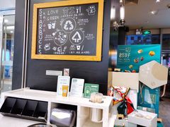 -星巴克(我格广场店)