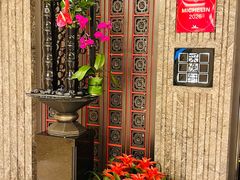 -北京四季酒店·采逸轩
