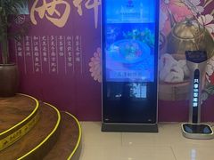 -点都德(华强南店)