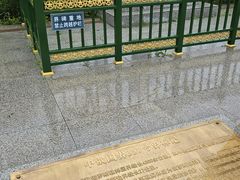 -绥芬河国门景区