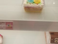 -好利来(西宸广场店)
