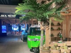 -清河半岛温泉度假酒店