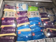 -老鼎丰(靖宇街总店)
