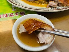 烧鸭-聂记粤菜馆(鼓西路店)