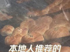 -惠源面包店(开禾路店)