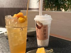 -三出山火锅(万象天地店)