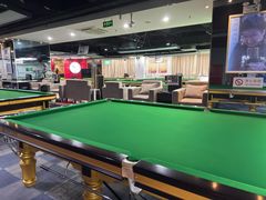 -丁俊晖台球俱乐部(长寿路店)