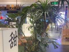 -桂满陇·蟹黄小笼汤包(巴黎春天浦建店)