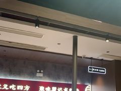 -聚味瞿记·龙虾堂(咸嘉湖店)