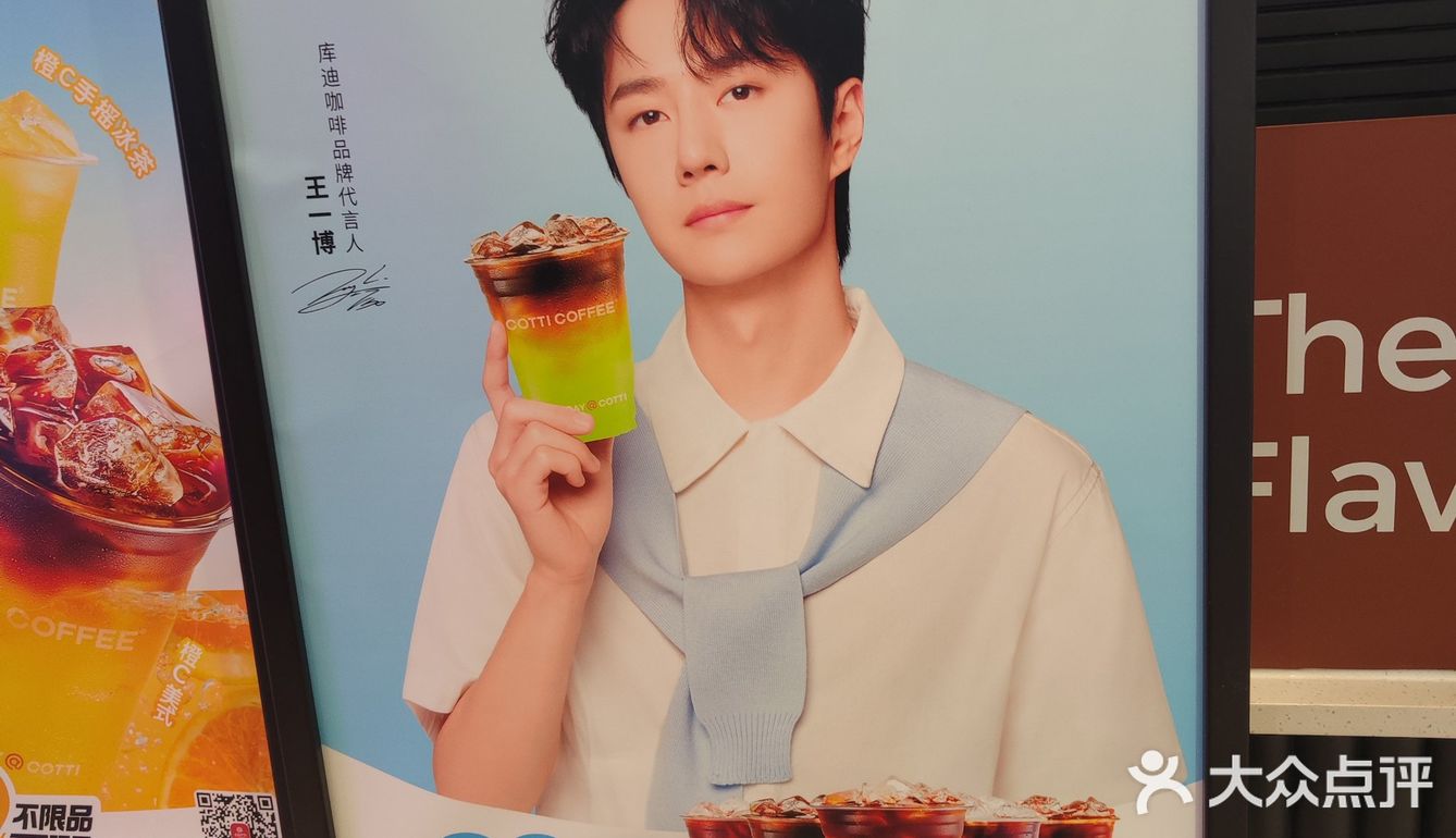 小小的咖啡，大大的美好