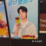 小小的咖啡，大大的美好