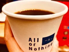 -AllorNothing横竖横咖啡(天虹店)