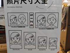 -海马体家庭照相馆(广州正佳广场店)