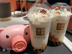 -奈雪的茶(苏宁广场店)