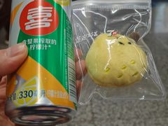 -万达广场(广州番禺店)