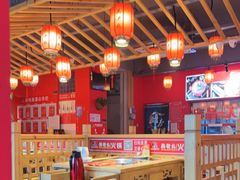 -吴老幺火锅(金龙店)