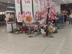 -新街口百货商场