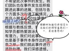 -上海浦东嘉里大酒店