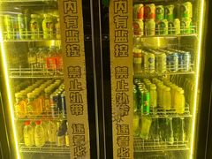 -一绪に寿喜烧(虹悦城店)