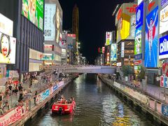 -心斋桥