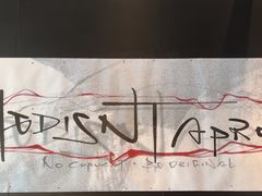-MEDISN·药厂