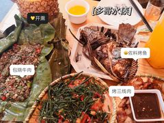 -多哥水傣味餐厅(司马巷店)