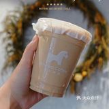 不含酒的“梅子酒”冰咖，最适合这个季节了