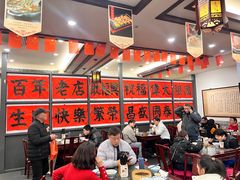 -耿福兴(凤凰美食街店)