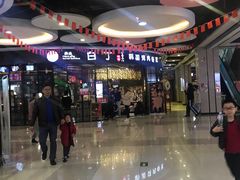 -天阳亲子广场(钱江新城店)