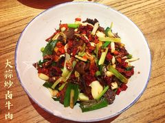 大蒜炒卤牛肉-农耕记·湖南土菜(科技园店)