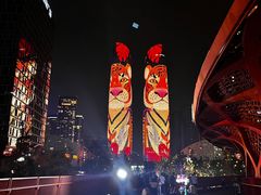 -合景·悠方(成都店)