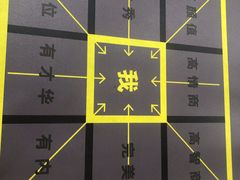 -可逸运动24小时健身