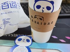 -茶百道(SKLP新光里+店)