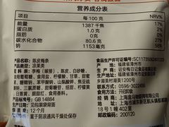 -盒马鲜生(王府广场店)