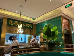 -雀蓝川菜(星悦汇店)